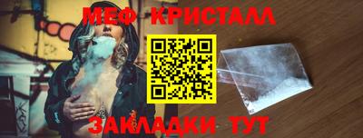 героин Можга