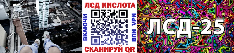 купить  сайты  Сосновый Бор  Наркотические марки 1,5мг 