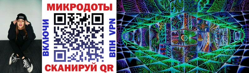 наркошоп  Сосновый Бор  Галлюциногенные грибы MAGIC MUSHROOMS 